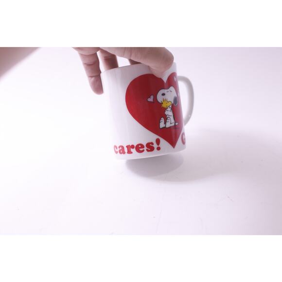 Peanuts, Snoopy, Message Mug, Gee, Somebody Cares, Coffee Cup, ~ 250605-WH 323 - Picture 3 of 3